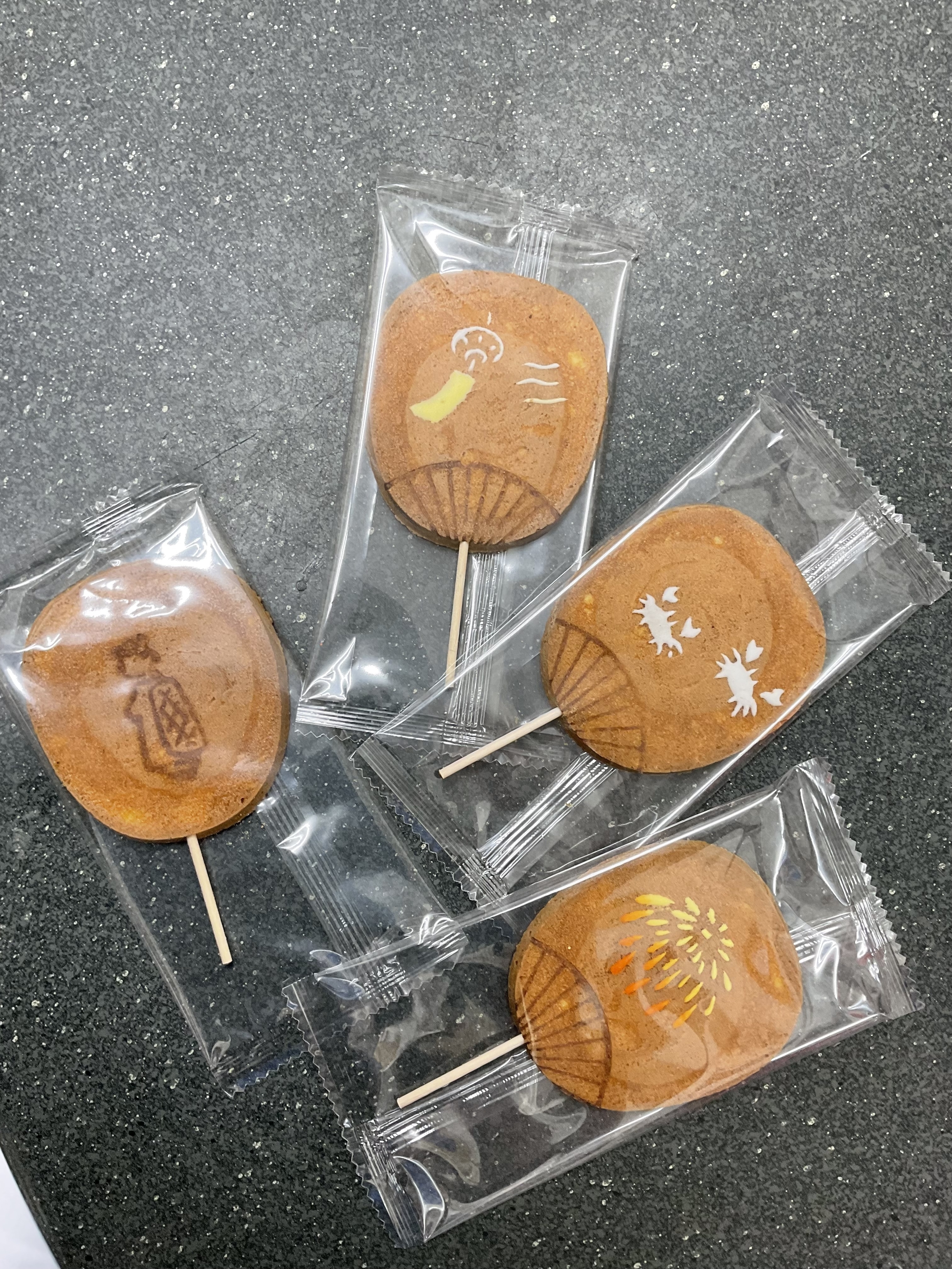 お土産
