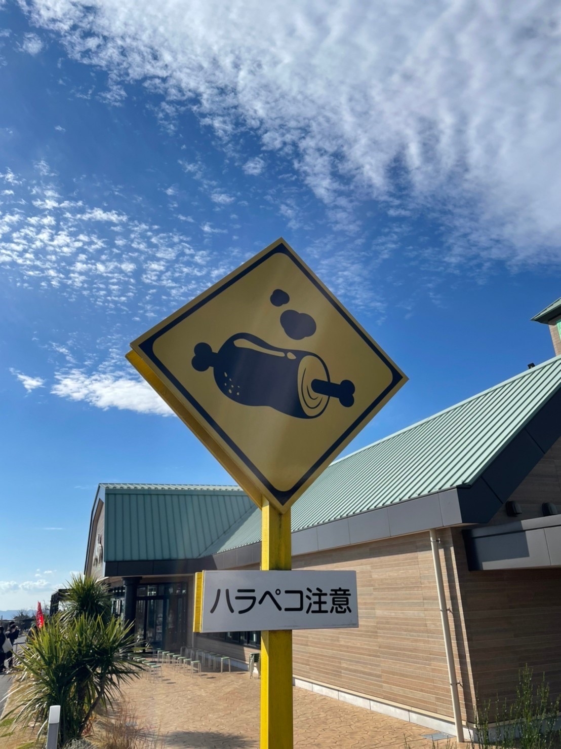 看板